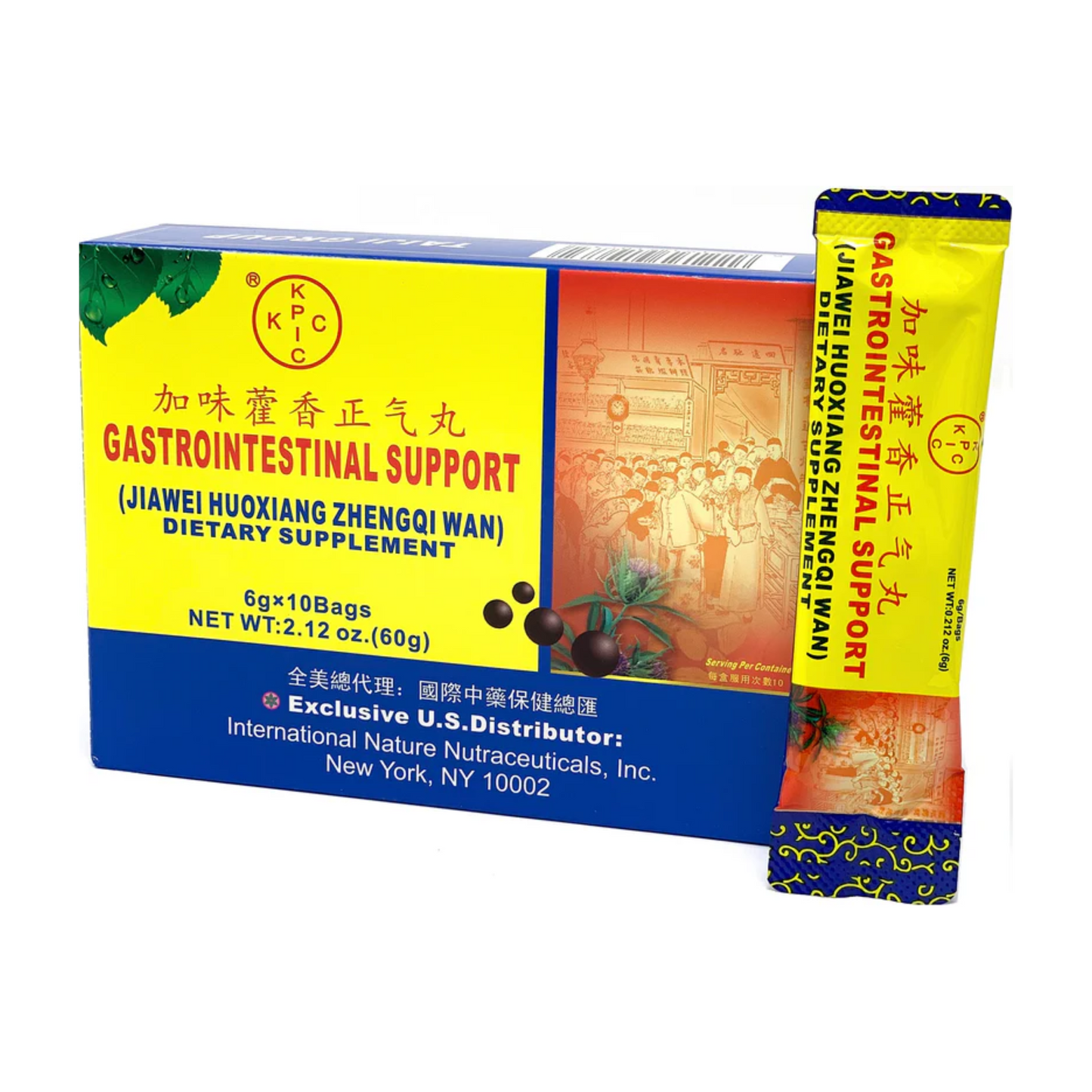 Gastrointestinal Support - (Jia Wei Huo Xiang Zheng Qi Wan)