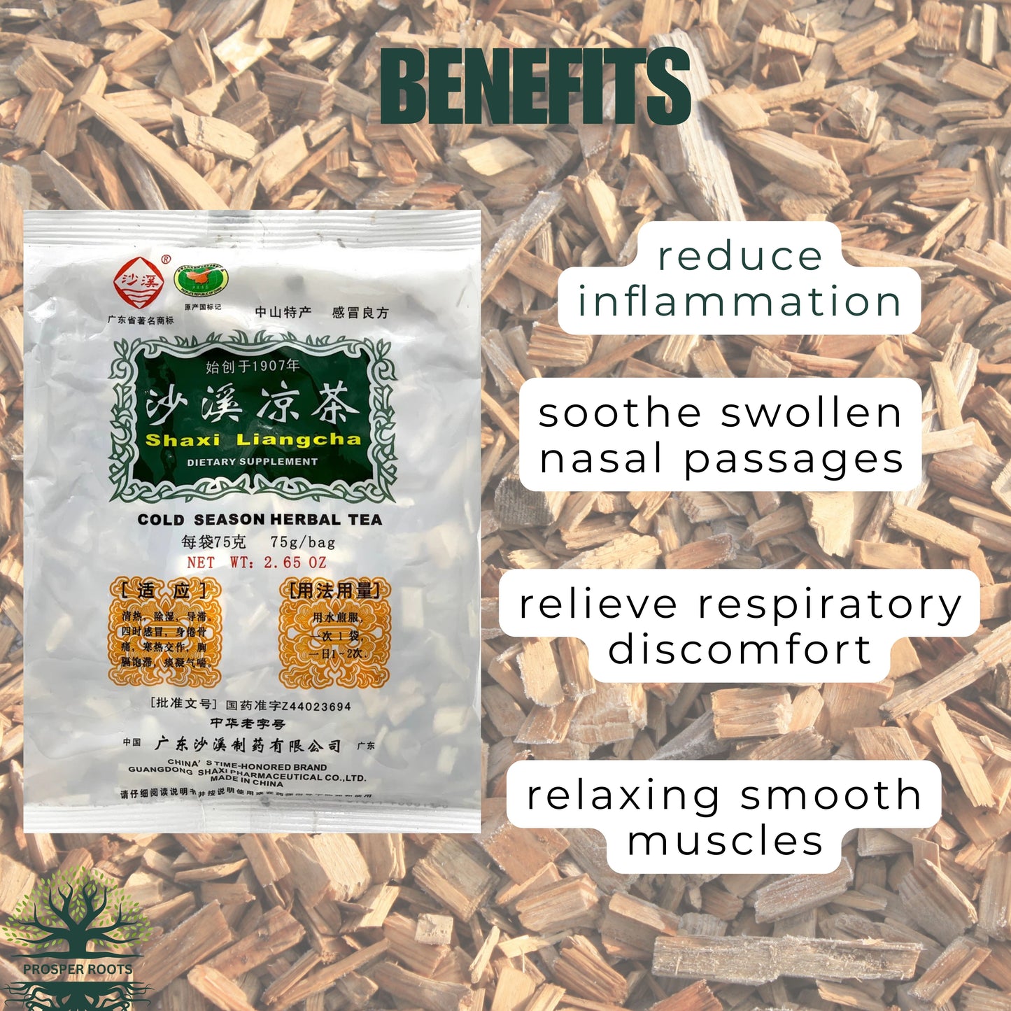 Cold Season Herbal Tea (ShaXi LiangCha Herbal Tea) - Pack of 3